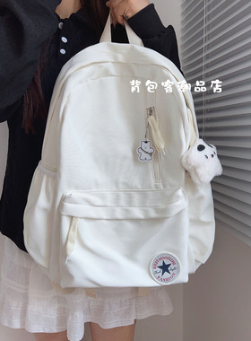 高颜值简约ins风韩系书包