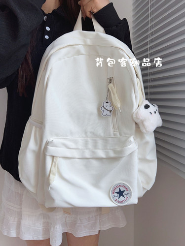 高颜值简约ins风韩系书包