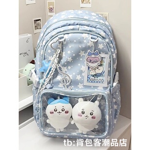 日系二次元 漫展书包痛包高中大学生双肩包校园大容量透明吧唧背包