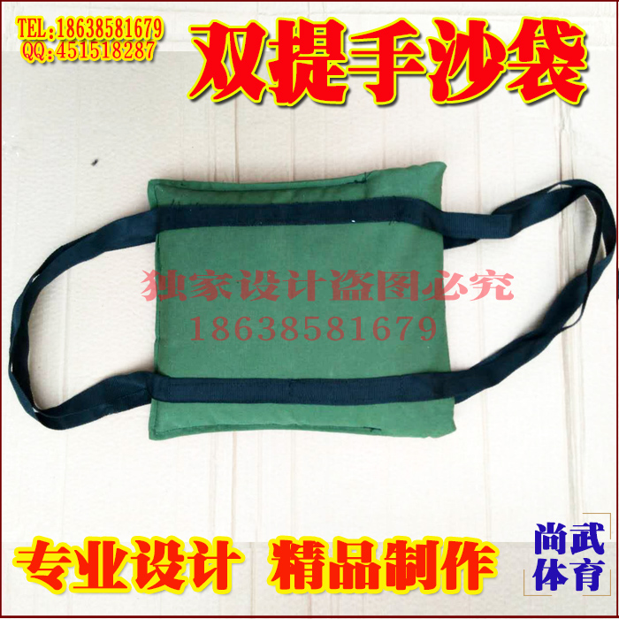 铁砂袋定做手提测试实验10KG25KG沙袋设计帆布加厚铁砂配重袋沙包