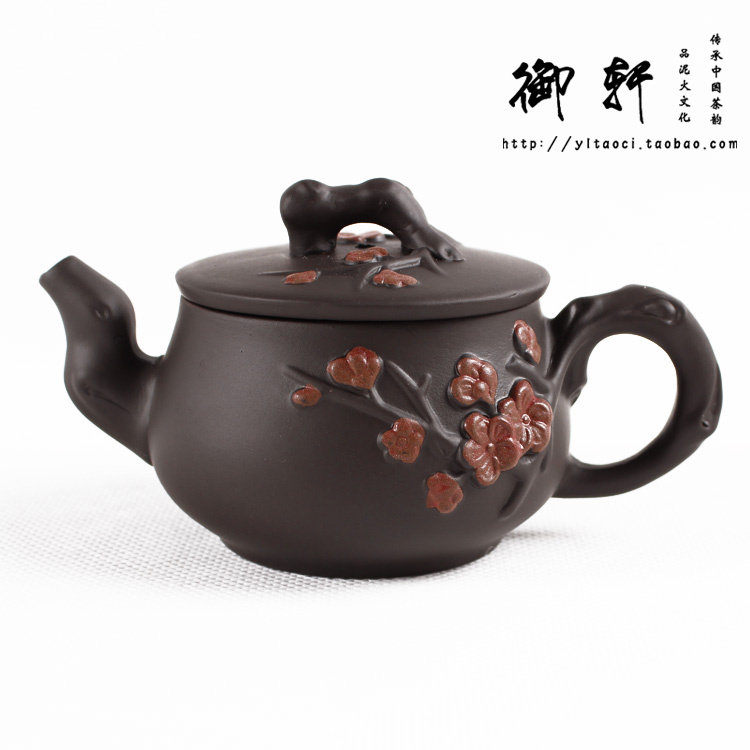 特价正品彩梅110毫升宜兴紫砂壶