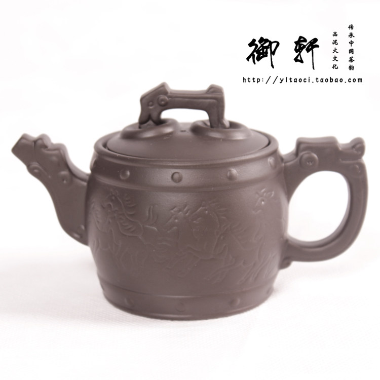 特价促销 正品宜兴紫砂壶 紫砂茶具南方茶壶龙马奔腾壶包邮