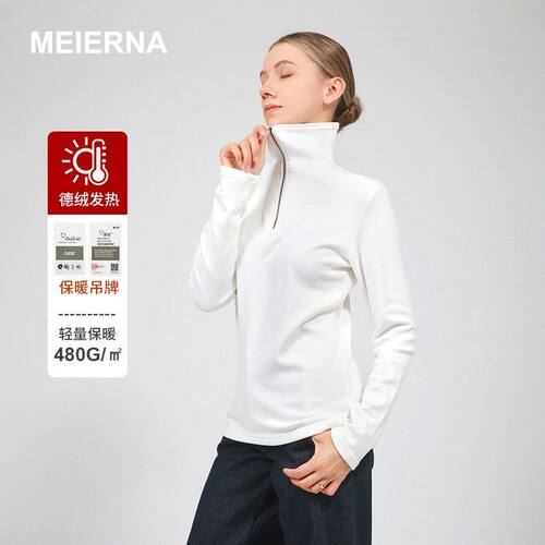 德绒秋冬新女士半高领套头卫衣加厚保暖长袖拉链打底衫女DZ025