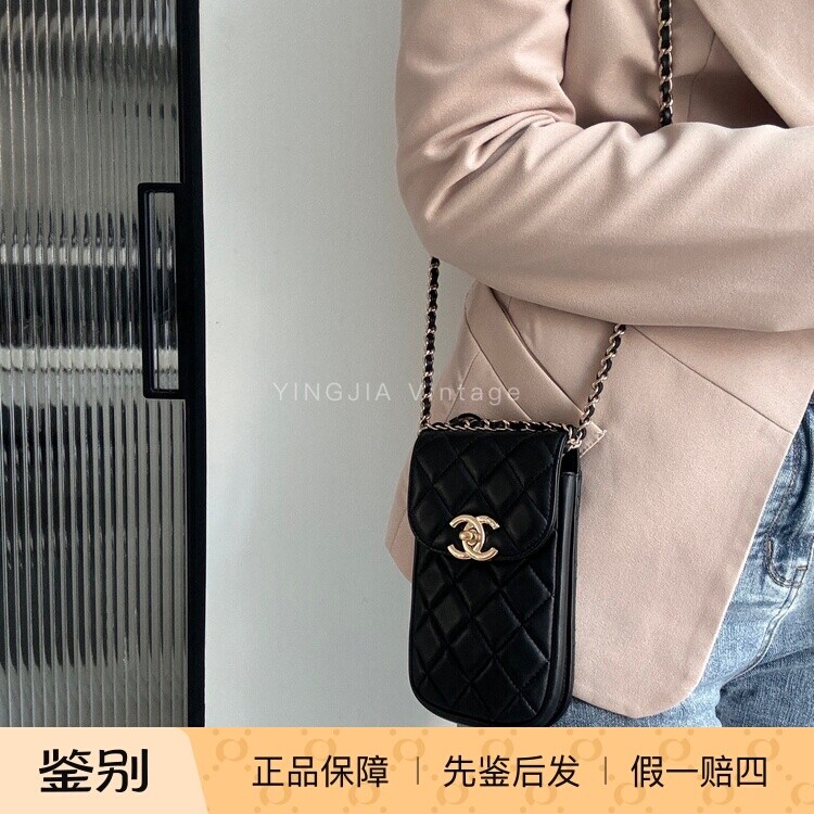 Chanel香奈儿经典黑金双c菱格链条手机包
