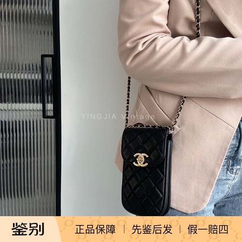Chanel香奈儿经典黑金双c菱格链条手机包