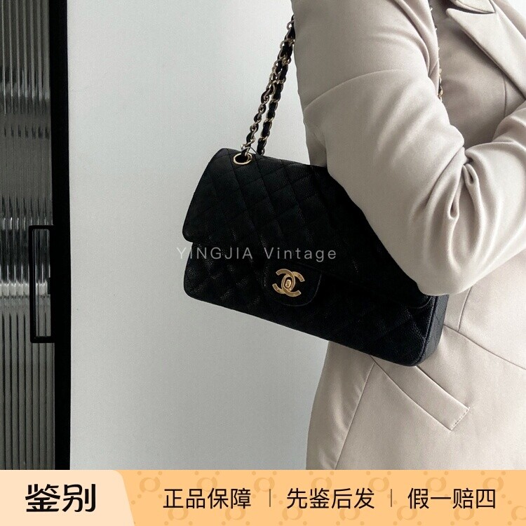 chanel vintage 黑金鱼子酱cf中号双盖链条包