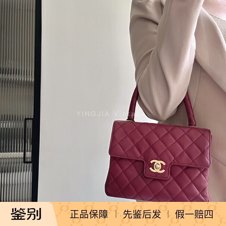 Chanel香奈儿双c扣菱格方胖手提包晚宴包 带卡