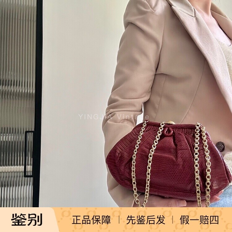 Chanel香奈儿红金限量特殊皮元宝包 带卡