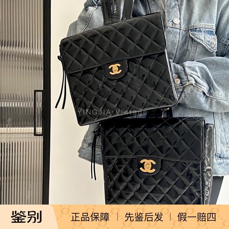 CHANEL黑金漆皮贝嫂扣方胖二奢女士包