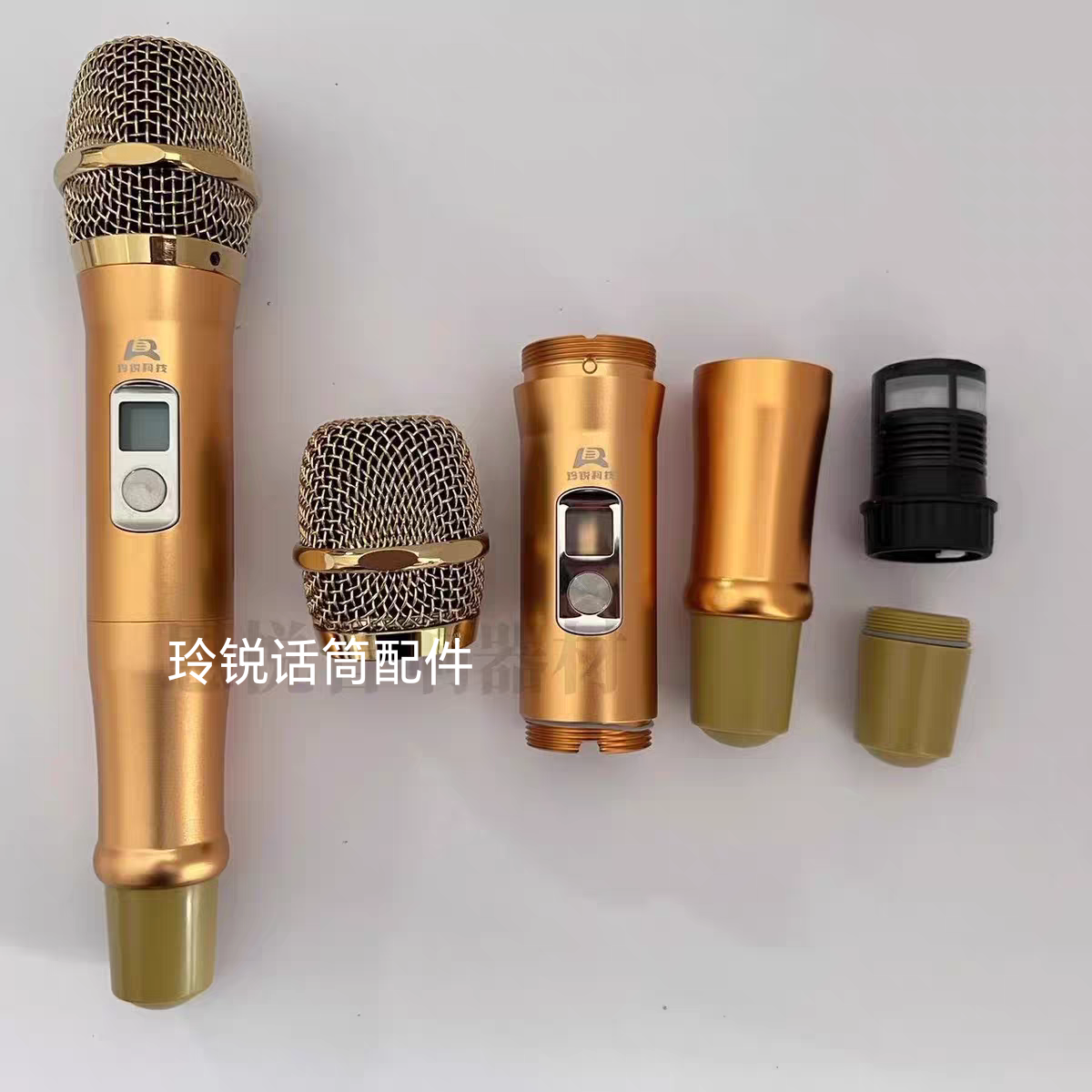 LR玲锐科技JG-16B/JG咪罩