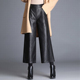 宽腿裤 皮裤 秋冬PU皮高腰垂感九分裤 休闲裤 阔腿裤 女士松紧腰直筒裤