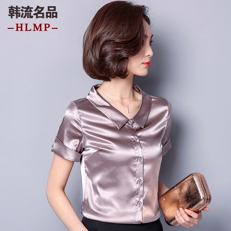 真丝衬衫女短袖上衣2018夏季新款韩范休闲百搭宽松女式桑蚕丝衬衣在类目 女装/女士精品, 衬衫中 - 来自Buy2taobao.com提供专业的淘宝代购服务
