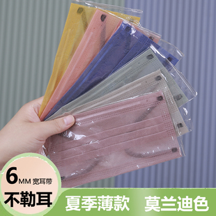 透气女三层二层超薄泡泡纱加宽带不勒耳朵男独立包装 口罩夏季 薄款