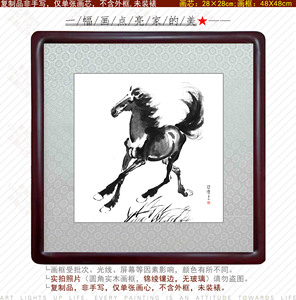 徐悲鸿奔马一马当先客厅中式挂画玄关简约现代装饰画餐厅字画卧室