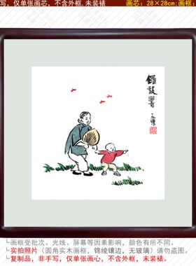 新中式风玄关客厅装饰画