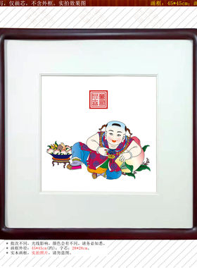 百子图中式风祈福旺财客厅装饰画