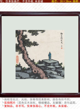 玄关摆件明清古典风客厅装饰画