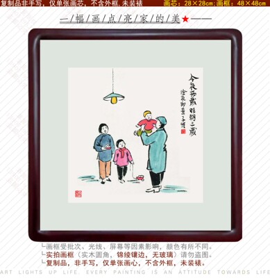 卧室餐厅装饰画客厅现代简约中式