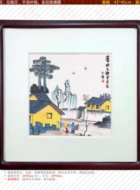 摆台墙面饭厅个性风挂画