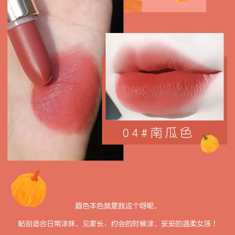 日常通勤口红色保湿补水唇膏黄皮素颜淡妆自然裸色唇彩裸色系