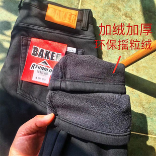 冬季新品男士加绒加厚黑色弹力五袋款小脚长裤经典潮牌水洗修身裤