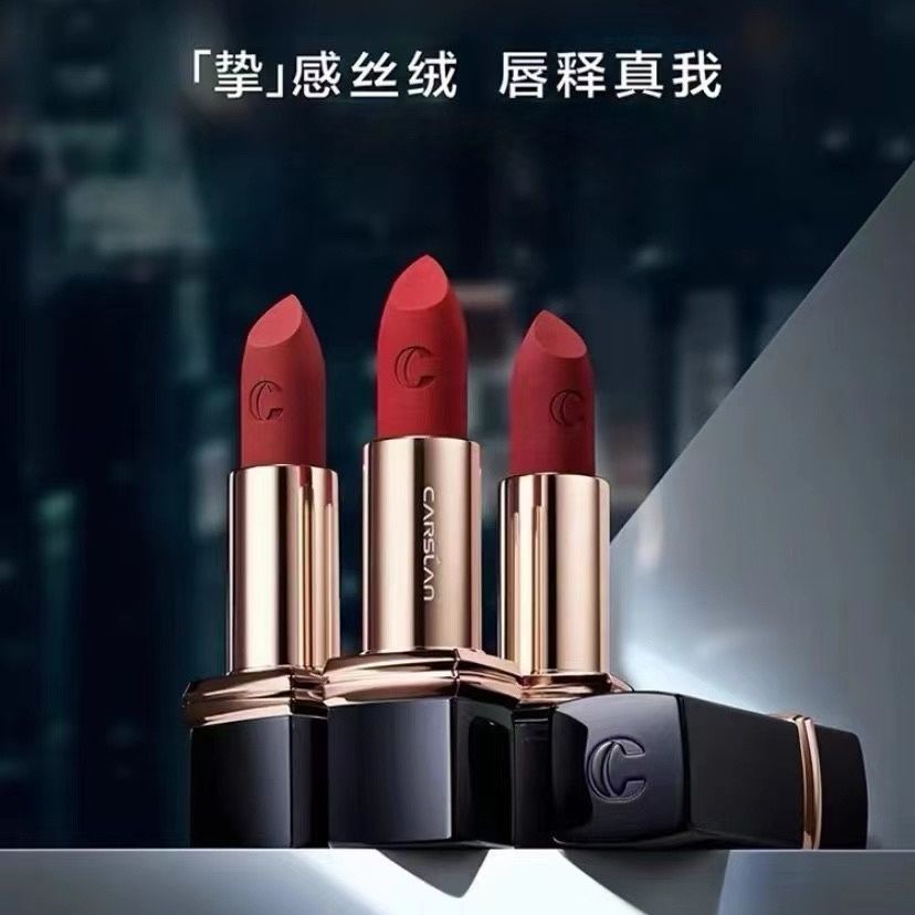 卡姿兰口红挚绒唇膏雾感丝绒哑光保湿持久不易脱妆正红显白03突防