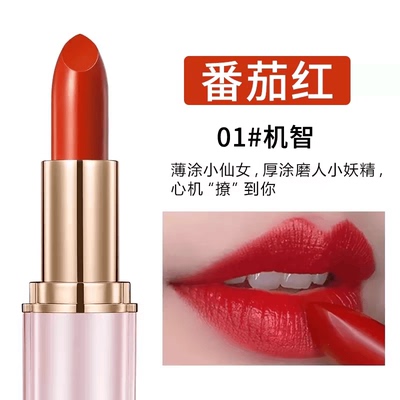 卡姿兰轻雾感口红持久保湿不易脱色防水哑光雾面唇膏滋润专柜正品