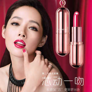 卡姿兰口红金致胶原美芯唇膏老款11伦敦粉棕10号12号14号专柜正品