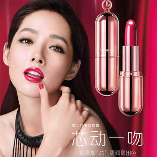 卡姿兰口红金致胶原美芯唇膏老款 11伦敦粉棕10号12号14号专柜正品