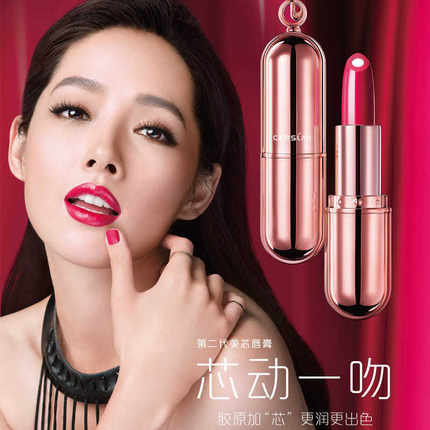 卡姿兰口红金致胶原美芯唇膏老款11伦敦粉棕10号12号14号专柜正品
