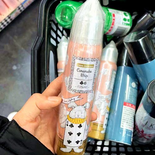 柔软定型弹性感摩丝定型护卷