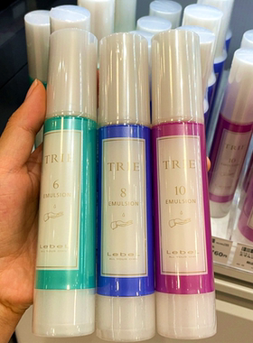 人气款 日本Lebel沙龙TRIE造型发蜡超强蓬松定型发乳拍照ins风格