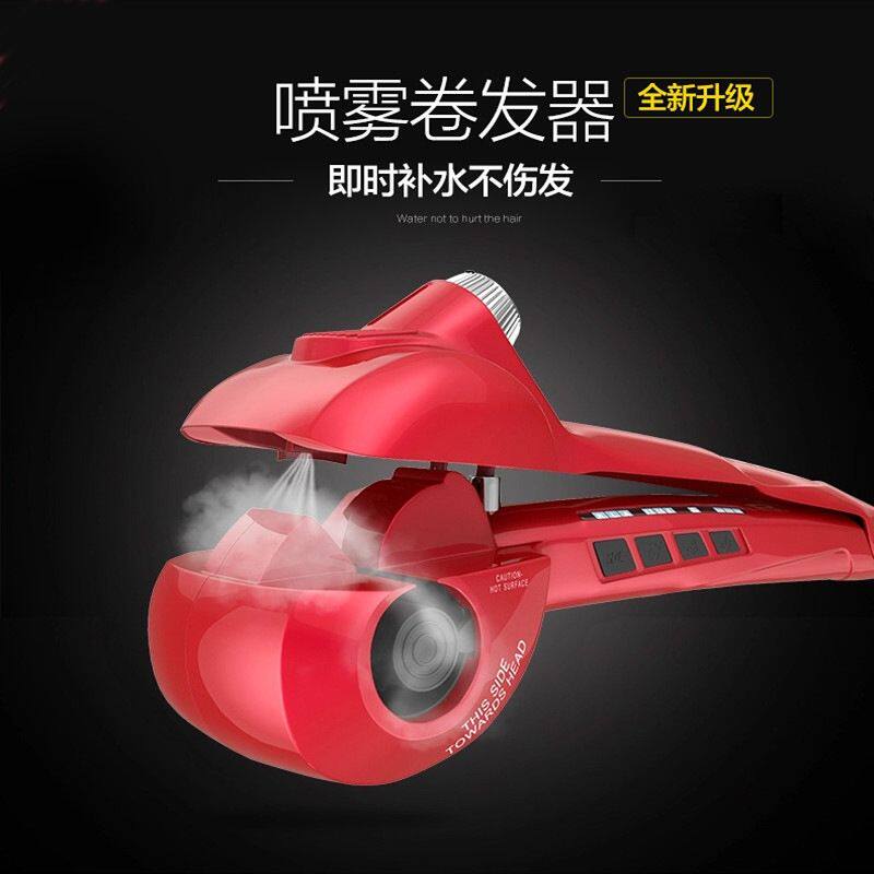 防烫陶瓷液晶蒸汽喷雾自动卷发器不伤发烫发美发梨花大蛋卷电卷棒