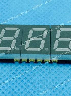 数码管三位 0.39英寸贴片 3930 共阴共阳 尺寸29.40*15*3.75mm