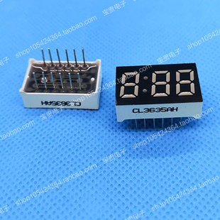 管三位 3635红色 数码 0.36英寸时钟时间点 7.2mm 共阴共阳22.5