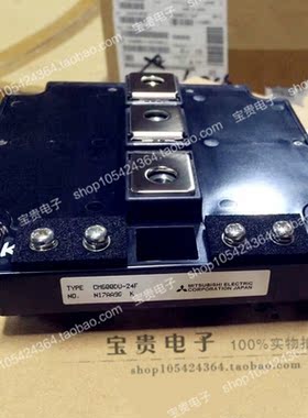 全新原装 CM600DU-24F  三菱（MITSUBISH）大功率IGBT 功率模块