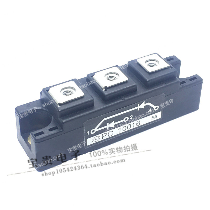 原装 PC10016 100A 1600V NIEC 英达 整流桥 整流管 二极管模块