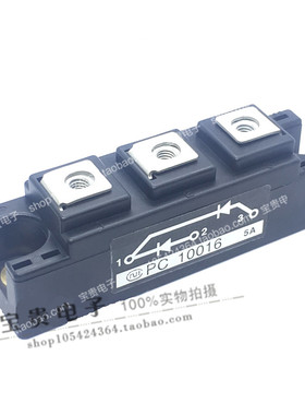 原装 PC10016 100A 1600V NIEC 英达 整流桥 整流管 二极管模块