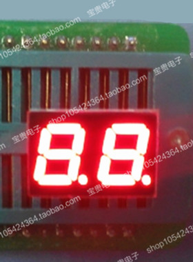 数码管2位  0.28寸 9，6公共脚 2281AS/2281BS/BB  高亮红光/蓝光