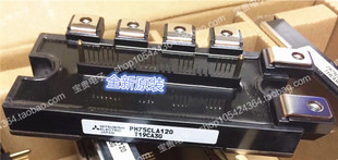 三菱 三菱智能功率模块 PM75CLA120 全新原装 进口 IGBT 原装
