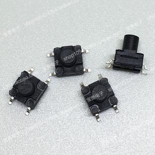 按键开关 轻触开关6 4脚微动 铜脚6x6防水开关 4.3防水贴片