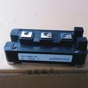 功率电源模块 CM200DY 日本三菱 24A 进口现货 全新原装