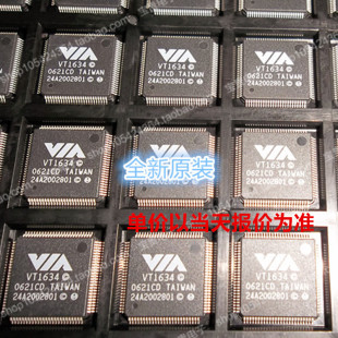 VT1634 VIA LQFP100 全新原装