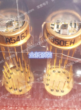 C30950E CAN12 全新原装 EXCELIT 电路保护 雪崩光电 二极管进口