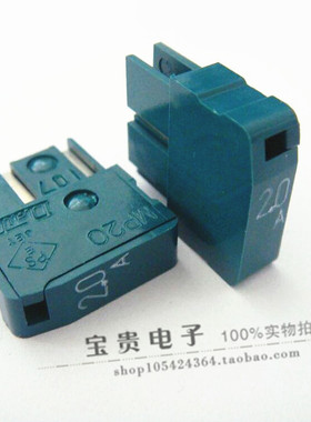 MP20 2.0A 125V 全新进口大东保险丝 原装全系列