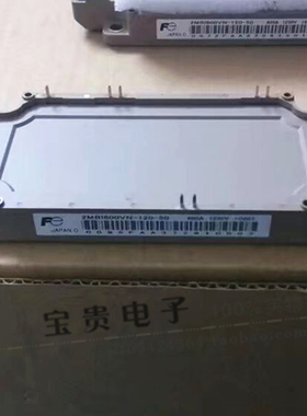 2BMI600VN-120-50 600A 1200V 全新原装进口日本富士模块
