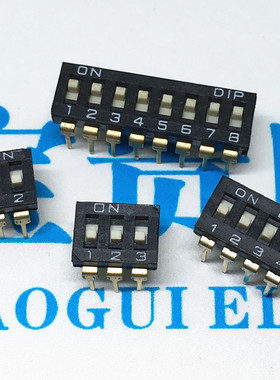 拨码开关黑色2/3/4/5/6/7/8/10位平拨DIP 编码开关 2.54mm脚距