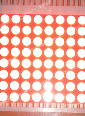 双色点阵块8*8 1588AHG 1588BHG F3.7MM点阵模块 红/黄绿双色