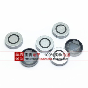 6带灯开关 按键帽C 配6 圆圈符号帽 轻触按键开关 银色帽