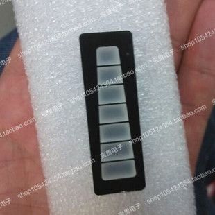 7段光条 尺寸45 两芯串联 5MM 七段